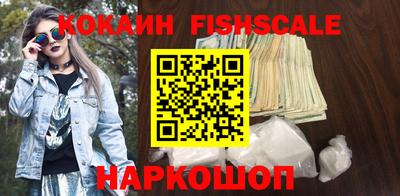 спиды Пыть-Ях