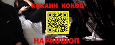 амф Пушкино