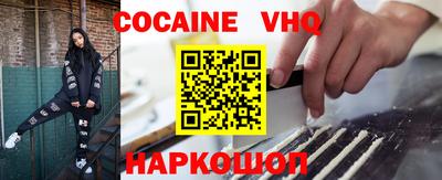 спиды Пыть-Ях