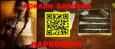 спиды Пыть-Ях