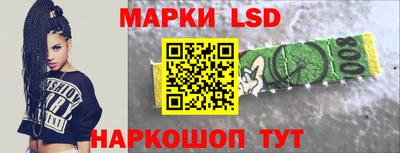 спиды Пыть-Ях
