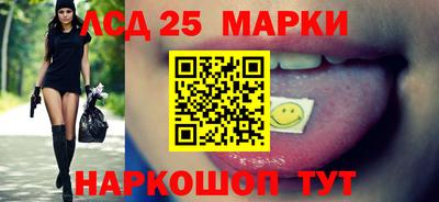 мяу мяу кристалл Пугачёв