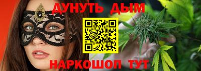 амф Пушкино