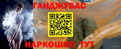 амф Пушкино