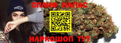 мяу мяу кристалл Пугачёв