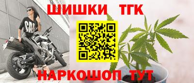 амф Пушкино