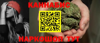 амф Пушкино