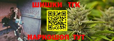 мяу мяу кристалл Пугачёв