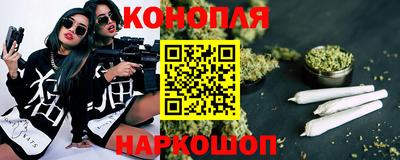 амф Пушкино