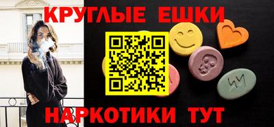 спиды Пыть-Ях
