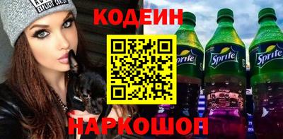 амф Пушкино