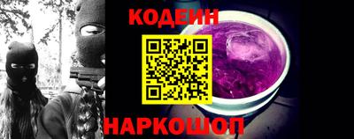 спиды Пыть-Ях