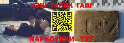мяу мяу кристалл Пугачёв