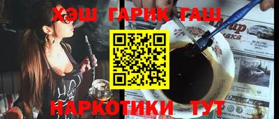 спиды Пыть-Ях