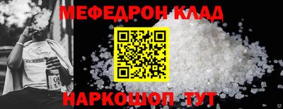 спиды Пыть-Ях